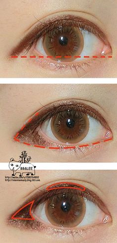 Puppy Eye Makeup, Puppy Eyes Makeup, Makeup Korean Style, Tutorial Eyeliner, Korean Makeup Tips, Korean Makeup Look, Makeup Korean, Korean Makeup Tutorials