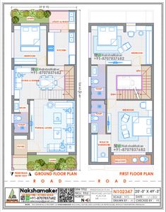 two story house plan with ground floor and first floor in the same area, which is also