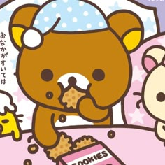 there is a brown teddy bear eating some food