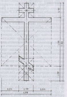 the cross is shown in this drawing