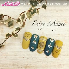 Yellow And Blue Nails, Asian Nails, Geometric Nail, Classic Nails, Nail Art Designs Videos, Fairy Magic, My Nails, Yellow And Blue