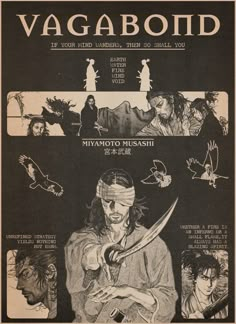 an advertisement for the movie vagabond, which is written in japanese and english