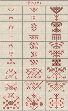 the cross stitch pattern is shown in red and white