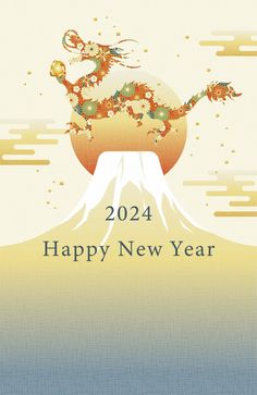 a chinese new year card with two horses on top of a mountain and the words, happy new year