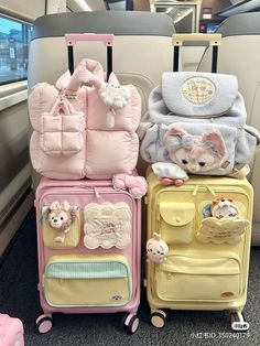 Cute Suitcase, Autumn Coquette, Shelving Display, Bada Lee, 2025 Goals, Cute Suitcases, Dream Things, Cute Luggage