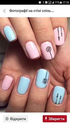 Line Nail Art, Lines On Nails, Diy Spring, Spring Nail Art, Pink Nail, Short Nail Designs, Gel Nail Designs