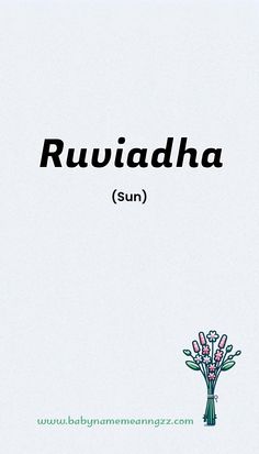 the words ruuadaha sun are in black and white