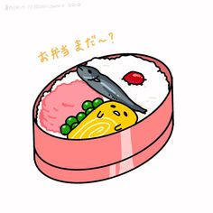 an illustration of a bento box filled with sushi