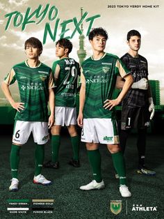 the soccer team is posing for a photo in green and white uniforms with their name on it