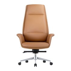 a brown leather office chair with wheels on an isolated white background, viewed from the front