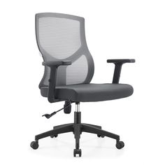 an office chair with wheels on the back and seat upholstered to the side