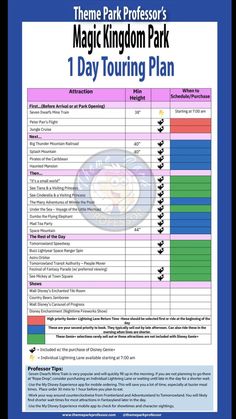 the magic kingdom park 1 - day tour plan is shown in blue and pink, with information