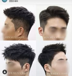 Korean Mushroom Haircut Men, Haircut Korean Short Men, Asian Hairstyles Short, Short Asian Haircut Men, Short Hair Asian Men, Korean Clean Haircut For Men, Asian Men’s Short Haircut, Asian Men Hairstyle Short, Short Hair Korean Style