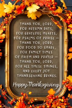 a thanksgiving card with the words happy thanksgiving written in front of an ornate frame surrounded by autumn leaves