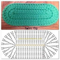 a green crochet bag with two rows of stitches on the side and an image of