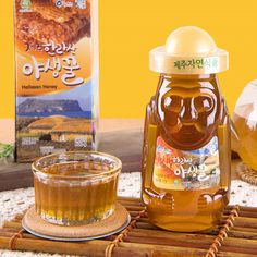 A guide to the best souvenirs to buy in Jeju - Tofu V Travels