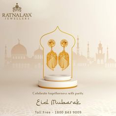 an advertisement for the celebration of eid mubarak