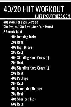 the 40 / 20 hit workout list is shown in black and white