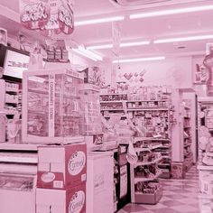 a store filled with lots of boxes and shelves