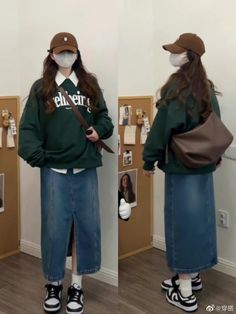 1 Pants 3 Outfits, Korean Spring Outfits Casual, Korean Fashion Autumn Seoul, Japanese Outfits Winter, Seoul Winter Outfit, Japanese Autumn Outfit, Skirt Sweatshirt Outfit, Japanese Spring Outfits, Winter Japanese Outfits