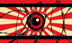 an image of barbed wire with the flag of japan in the background