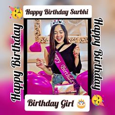 a young woman holding a birthday cake and wearing a tiara with balloons in the background