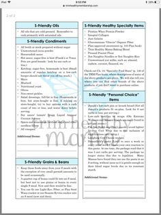 the front and back pages of a paper with information about health care items on it