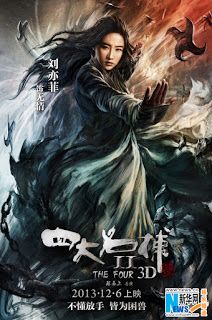 Korean Martial Arts, Hong Kong Cinema, Film China, Kung Fu Movies, Martial Arts Movies, Team 8, Asian Film, Chinese Films, Asian Movies