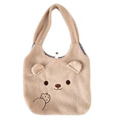 Eating Cookies Bear Embroidery Plush Tote Bag Embroidered Beige School Bag, Beige Embroidered School Bags, Cute Embroidered Rectangular Bags, Embroidered Beige Shoulder Bag For School, Beige Embroidered Shoulder Bag For School, Cute Embroidered Rectangular Shoulder Bag, Beige Bags With Animal Design For Everyday Use, Cute Animal Design Tote Shoulder Bag, Cute Embroidered Tote Bag