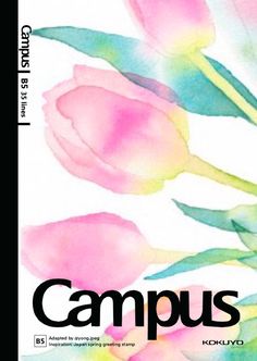 a book cover with watercolor flowers and the words campus written in black on it