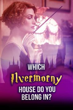 a woman holding a wand in her hand with the caption which territory house do you belong?