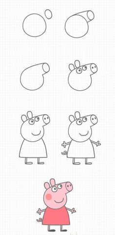 pepo and piggy are drawn in different ways on the screen, including one with two