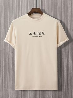 Albaricoque Casual Collar manga corta Tela Letras  Embellished Elástico Ligero  Tops para Hombre Minimalist Shirt Design, Tshirt Printing Business, Japanese Letter, Typography Shirt Design, Mens Printed Shirts, Text Shirt, Shirt Design Inspiration