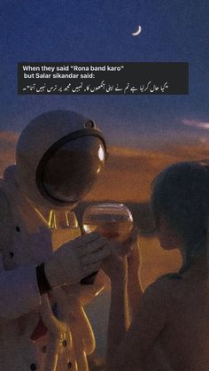 What Is Next To Escasty Peer E Kamil, Salaar Sikander Aesthetic, Novels Lines Urdu, Pir E Kamil Novel Snap, Salar Imama Quotes, Pir E Kamil Quotes, Salar Sikandar Novel