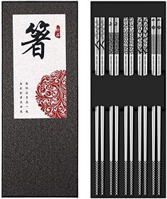 Metal Chopsticks, Chop Sticks, Chopsticks, Flatware, Laser Engraved, Gift Set, Dishwasher Safe, Stainless Steel