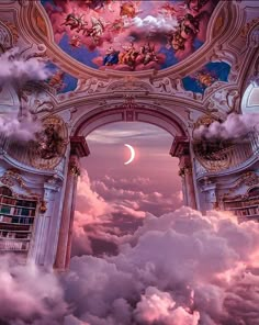 an arch in the sky with clouds surrounding it and a half moon visible above them