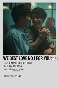 We best love no 1 for you taiwanese chinese drama minimalist polaroid poster We Best Love, Movie Character Posters, Minimalist Polaroid Poster, Series Poster, Film Posters Minimalist, Drama Tv Shows