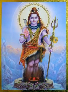 the hindu god is standing on top of a mountain with his staff and two hands