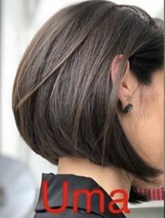 Smooth Lob Haircut, Apple Haircut, A Line Bob Short, Brunette Long Bob, Apple Cut Hairstyle, Asian Bob Haircut, Back Of Bob Haircut, Bob Short Hairstyles, The Wet Look