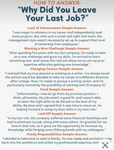 a poster with the words how to answer why did you leave your last job?