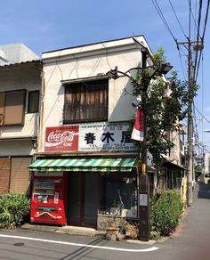 Japanese Apartment Aesthetic Exterior, Urban Reference Photos, Urban Sketch Reference, Japan Apartment Building, Loft Outside, Bathroom Objects