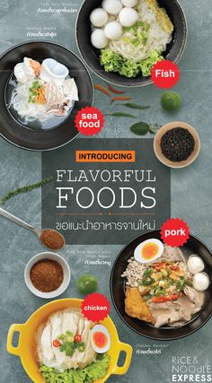 Pork Menu Ideas, Hotpot Menu Design, Thai Food Menu Design Ideas, Japan Food Menu Design, Pork Menu, Cafe Idea, Bouquet Bag, Fish Ball, Pork Soup