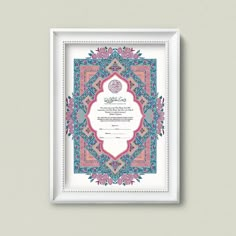 an ornate frame holds a certificate for a woman's achievement in islamic art and design