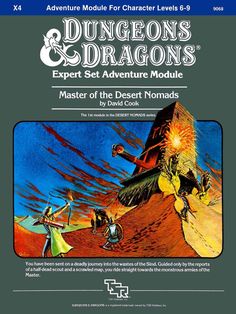 the front cover of an old computer game