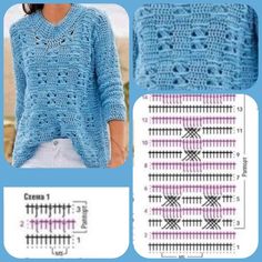 a woman wearing a blue sweater with crochet on it and the pattern is shown