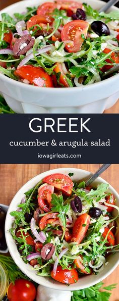 greek salad with tomatoes, lettuce and olives in a white bowl