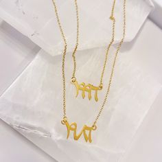 ARABIC BIRTH YEAR necklace Arabic Name Necklace Gold Aesthetic, Gold Name Necklace Zainab, Gold Jewelry Arabic Name Necklace, Arabic Name Necklace Gold, Birth Year Necklace, Arabic Calligraphy Necklace, Year Necklace, Accessories Necklaces, Mini Necklace