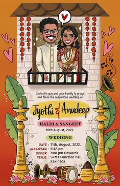 Caricature Invitation, Mehendi Decor Ideas, Wedding Card Design Indian, Caricature Wedding, Wedding Caricature, Diy Floral Decor