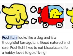 an image of two dogs and a dog in a stroller with the caption ponchi looks like a dog and is a thoughtful tamagochii good nature and rare, pooch likes to eat biscuits and for