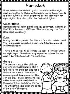 hanukkah worksheet for students to help with the holiday holidays and celebrations